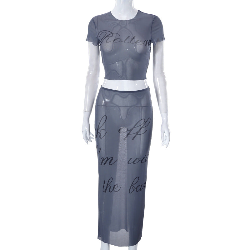 Sexy Mesh Printing Short Sleeve Open Top Dress Set