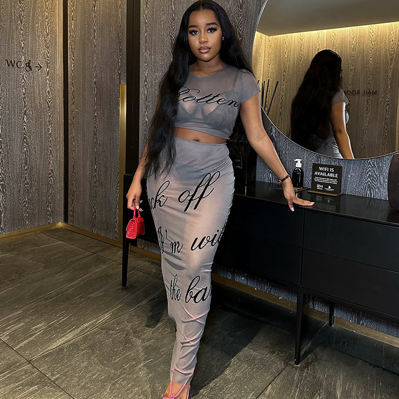 Sexy Mesh Printing Short Sleeve Open Top Dress Set